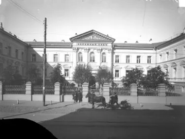 Окружной суд